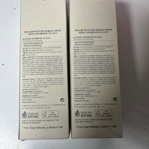 ongredients revitalizing skin softener - Picture 3 of 3